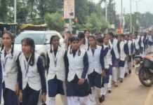 शासकीय कमला नेहरू कन्या विद्यालय ने निकाली भव्य तिरंगा रैली
