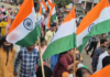 नगर पालिका परिषद ने निकाली भव्य तिरंगा रैली