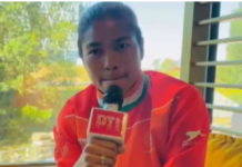 Women’s Hockey World Cup: धोनी से प्रेरणा लेती हैं भारतीय महिला हॉकी टीम की गोलकीपर बिछू