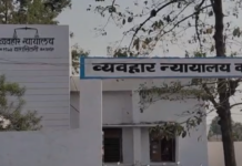 बहुचर्चित चावल घोटाले में गोंदिया का जय अग्रवाल गिरफ्तार, २५ तक पुलिस रिमांड पर