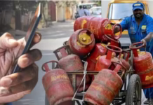 15 अगस्त के बाद बंद हो सकती है सिलेंडर की बुकिंग, समय रहते फोन से करें e-KYC, समझें 3 तरीके