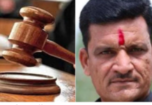 रतलाम के पिपलौदा जनपद पंचायत उपाध्यक्ष सहित आठ को उम्रकैद, पुरानी रंजिश में किसान की हत्या का मामला
