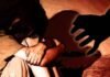 परसवाड़ा में 11 वर्षीय मासूम से शराब पिलाकर दुष्कर्म