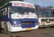 MP में परिवहन व्यवस्था में बड़ा बदलाव, राज्य परिवहन प्राधिकरण का पुनर्गठन, अब अतिरिक्त मुख्य सचिव या प्रमुख सचिव संभाल सकते हैं कमान