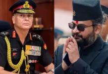 भारतीय सेना प्रमुख को नेपाली राष्ट्रपति देंगे मानद रैंक, काठमांडू में होगा बड़ा सम्मान, 76 साल पुरानी है परंपरा