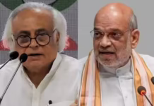 मानसून सत्र समाप्त होने में 4 दिन बचे, अब कांग्रेस पार्टी ने अमित शाह के सामने रख दी ये मांग
