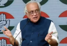 ‘अब तक नहीं हुआ सत्रावसान, क्या गृह मंत्री परिसीमन बिल के लिए दो-तिहाई बहुमत तलाश रहे’, कांग्रेस ने उठाए सवाल
