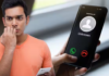 Unknown Calls: इस साल टूट सकते हैं रिकॉर्ड, फालतू कॉल्स से परेशान भारतीय, सरकार के पास पहुंची 20 लाख से अधिक शिकायतें