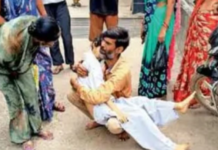 एंबुलेंस नहीं मिली तो बेटी का शव गोद में लेकर निकला पिता, राहगीरों ने चंदा करके ऑटो से पहुंचाया घर