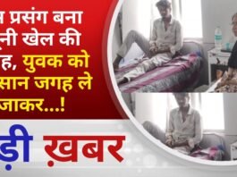 BALAGHAT NEWS:प्रेम प्रसंग बना खूनी खेल की वजह, युवक को सुनसान जगह ले जाकर…! PADMESH NEWS BALAGHAT