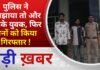 BALAGHAT NEWS: पुलिस ने समझाया तो और भड़के युवक, फिर दोनों को किया गिरफ्तार ! PADMESH NEWS BALAGHAT