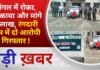 BALAGHAT NEWS: जंगल में रोका, धमकाया और मांगे 2 लाख, रंगदारी केस में दो आरोपी गिरफ्तार ! PADMESH