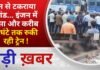 BALAGHAT NEWS: ट्रेन से टकराया सांड… इंजन में फंसा और करीब 2 घंटे तक रुकी रही ट्रेन ! PADMESH NEWS