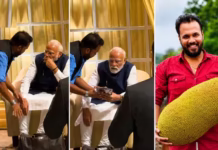 पीएम मोदी और शरद पवार को मोबाइल में क्या दिखा रहे जैकफ्रूट किंग? देश के किसानों को बड़ी खुशखबरी!