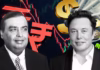 Elon Musk Net Worth: मुकेश अंबानी ने जितना जिंदगीभर कमाया, एलन मस्क ने उससे ज्यादा एक दिन में गंवाया