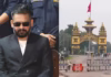 Nepal: नेपाल जाने जाने के लिए आधार काफी नहीं, साथ रखने होंगे ये दस्तावेज, बॉर्डर पर तभी मिलेगी एंट्री