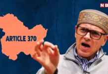 ‘भूले नहीं हैं…’: 370 की सातवीं बरसी पर बोले उमर अब्दुल्ला- जो हुआ उसे पलटने को प्रतिबद्ध, सोऊंगा नहीं!