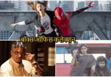 माधवन की GDN की पहले दिन ही साढ़ेसाती, DC ने बटोरे नोट, ‘स्पाइडर-मैन’ को रोकने वाला कोई नहीं