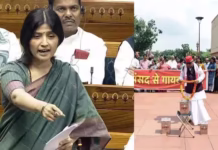 ‘राम को कोई लेकर नहीं आया’, राहुल-पप्पू यादव समेत कई नेताओं पर हुई FIR; तो डिंपल-अवधेश ने खोला मोर्चा