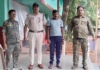 स्कूल से घर लौट रही नाबालिग छात्रा से दुष्कर्मदानियल को 10 साल कठोर कारावास और 10 हजार का अर्थदंड