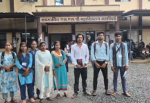 शासकीय शंकर साव पटेल महाविद्यालय में विद्यार्थियों ने दिया धरना