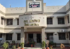 चावल घोटाले में पूर्व मंत्री के भतीजे अविनाश कावरे को पुलिस ने दोबारा रिमांड पर लिया, एसआईटी की जांच तेज