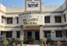 चावल घोटाले में पूर्व मंत्री के भतीजे अविनाश कावरे को पुलिस ने दोबारा रिमांड पर लिया, एसआईटी की जांच तेज