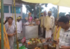 शहीद बिरसा मुंडा सामुदायिक भवन में स्थापित हुई पाहंदी पारी कोपार लिंगो की प्रतिमा