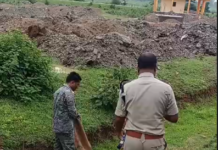 गुड़रूघाट मेंं गौवंश के अवशेष मिलने से फैला जनाक्रोश