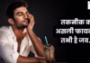 तकनीक सिर्फ टूल नहीं, इंसानी दिमाग का विस्तार है