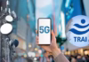 अलग होंगे 4G और 5G प्लान के दाम, नेटवर्क स्लाइसिंग पर TRAI के नए सुझाव, तय स्पीड ना मिली तो कार्रवाई