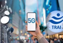 अलग होंगे 4G और 5G प्लान के दाम, नेटवर्क स्लाइसिंग पर TRAI के नए सुझाव, तय स्पीड ना मिली तो कार्रवाई
