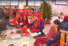 ब्रिटेन, स्पेन और इटली के कपल्स ने हिंदू रीति-रिवाज से लिए सात फेरे, उज्जैन में अग्नि को साक्षी मानकर थामा एक-दूसरे का हाथ