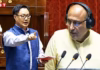 लोकसभा और राज्यसभा में फिर हंगामा, किरेन रिजिजू ने दिया नियमों का हवाला
