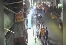 Pakistan: स्वतंत्रता दिवस से पहले लाहौर में पुलिसकर्मियों पर टारगेटेड फायरिंग, 3 की मौत; शहरभर में हाई अलर्ट