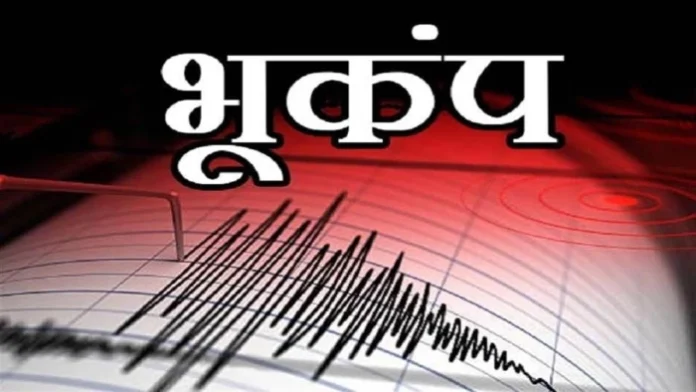 16_09_2026-nepal_earthquake_update_m