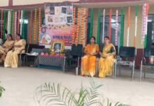 उत्कृष्ट विद्यालय में संस्कृत सप्ताह कार्यक्रम का हुआ समापन