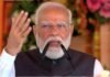 Varanasi Floods News: वाराणसी में बाढ़ की स्थिति गंभीर, प्रधानमंत्री मोदी ने मेयर और जिलाधिकारी से की बात