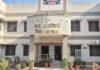 नौकरी का सपना दिखाकर करोड़ों का खेल