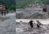 Nepal Flood : नेपाल में मृतकों की संख्या बढ़कर हुई 1204, घरों से मलबा हटाने में लोगों की मदद कर रही सेना