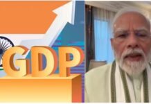 ‘वैश्विक चुनौतियों के बीच देश ने की तरक्की’, 7.8% GDP ग्रोथ पर PM मोदी बोले- कुछ लोग निराशा की गर्त में डूबे हैं