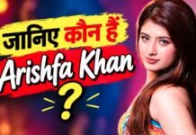 Bigg Boss 20 Arishfa Khan: कौन हैं बिग बॉस 20 के कंटेस्टेंट Arishfa Khan? जानें उनकी फैमिली, करियर और एजुकेशन डिटेल्स