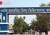 MP News: बच्चों की बीमारी के बीच बालाघाट प्रशासन का विवादित फरमान, अस्पताल में फोटो खींचने पर रोक लगाने के बाद आदेश रद्द