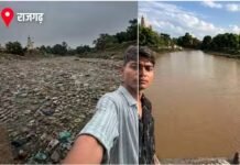 कौन हैं राजगढ़ के बिट्टू तबाही, जिसने अकेले नाला बन चुकी अजनार नदी को दी नई जिंदगी, आनंद महिंद्रा भी हुए मुरीद