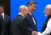SCO Summit: आतंकवाद पर पीएम मोदी की दो टूक, कहा- इसे जड़ से करना होगा खत्म; देखते रह गए शहबाज शरीफ