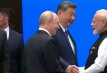 SCO Summit: आतंकवाद पर पीएम मोदी की दो टूक, कहा- इसे जड़ से करना होगा खत्म; देखते रह गए शहबाज शरीफ