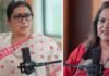 Baatein Dil Se: मिस इंडिया का फॉर्म भरने पर Smriti Irani को पिता से पड़ी थी डांट, खुद सुनाया पुराना किस्सा