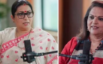 Baatein Dil Se: मिस इंडिया का फॉर्म भरने पर Smriti Irani को पिता से पड़ी थी डांट, खुद सुनाया पुराना किस्सा