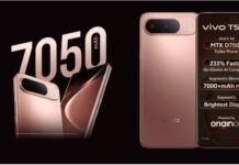 Vivo T5 5G भारत में लॉन्च, 7,050mAh बैटरी और 144Hz कर्व्ड AMOLED डिस्प्ले से लैस, जानें कीमत