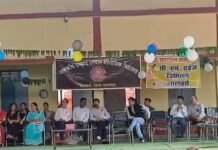 उत्कृष्ट विद्यालय में हर्षोल्लास के साथ मनाया गया शिक्षक दिवस